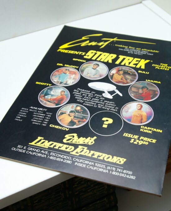 1985 Walter Koenig on Star Trek III “Starlog #91” 7 pages of Dune Monty Python Runaway “V”  Oz The Stuff Tons of photos! 70 pages