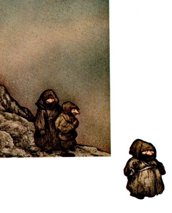 Brian Froud “How do these figures feel, going home…” Vintage art book page 1976 Dartmoor FREE SHIPPING
