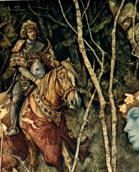 Brian Froud “A Knight returning home stops in a wood to dance with the Elfin Maid…” Vintage art book page 1976 FREE SHIPPING