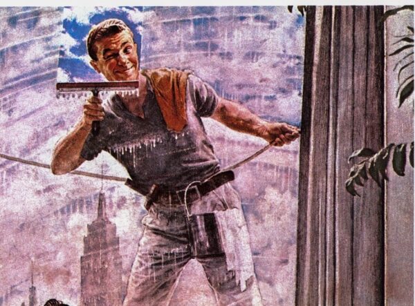 Norman Rockwell vintage art book page "The Window Washer" Saturday Evening Post Early Sixties cover art - Image 3