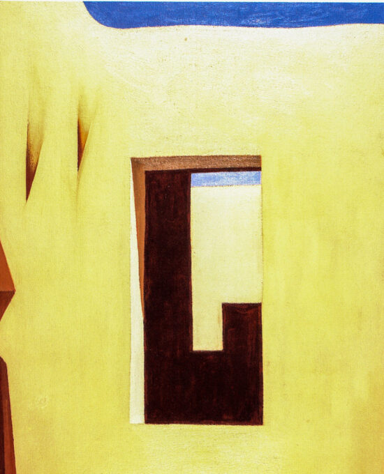 Georgia O’Keeffe “In the Patio 1 / White Patio with Red Door” 1946/1960 Two-sided vintage art book page