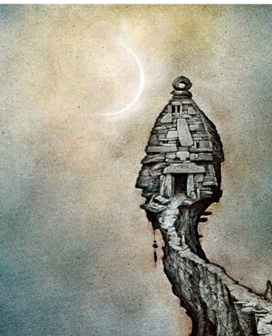 Vintage fantasy art book page Brian Froud “The Ogre built his manse high and lonely…” From The Sword of Thrac unpublished 1976