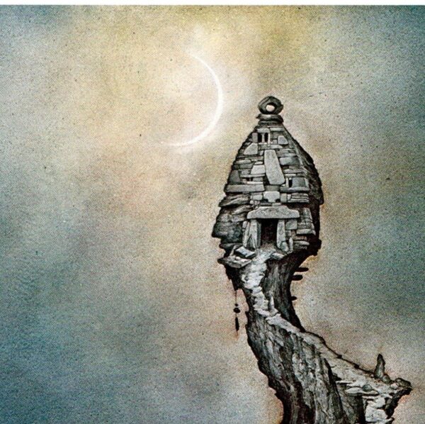 Vintage fantasy art book page Brian Froud "The Ogre built his manse high and lonely..." From The Sword of Thrac unpublished 1976