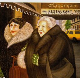 Beryl Cook "Bar and Barbara" 1985 Vintage art book page The Algonquin 44th Street