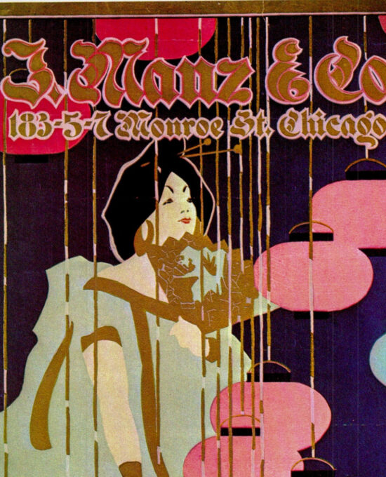 Artist unknown “J. Manz & Co.” Vintage art-book page