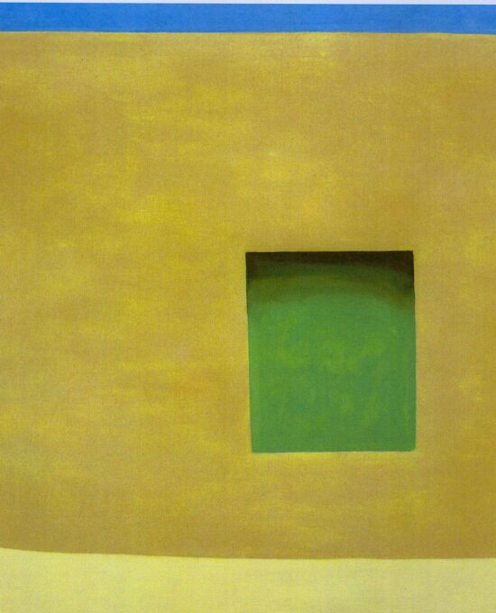 Georgia O’Keeffe print 1952 “Wall with Green Door” Original over-size vintage art book page