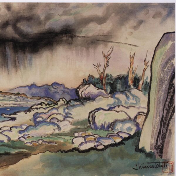 Yosemite Valley "New Moon, Eagle Peak" & "Passing Rain" Chiura Obata 1927/30 Vintage art book page - Image 4