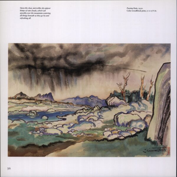 Yosemite Valley "New Moon, Eagle Peak" & "Passing Rain" Chiura Obata 1927/30 Vintage art book page - Image 5