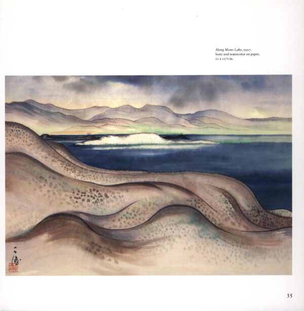 California views "Dawn, Knights Ferry" & "Along Mono Lake" Chiura Obata 1930/27 Vintage art book page - Image 6
