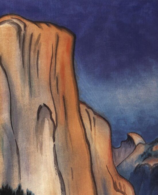 Yosemite Valley “El Capitan” Chiura Obata 1930 Vintage art book page