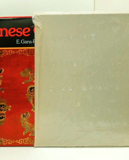 Slip-cased coffee table book “Chinese Carpets” First edition cloth wrapped hardcover in slipcase 1981 Appears unread