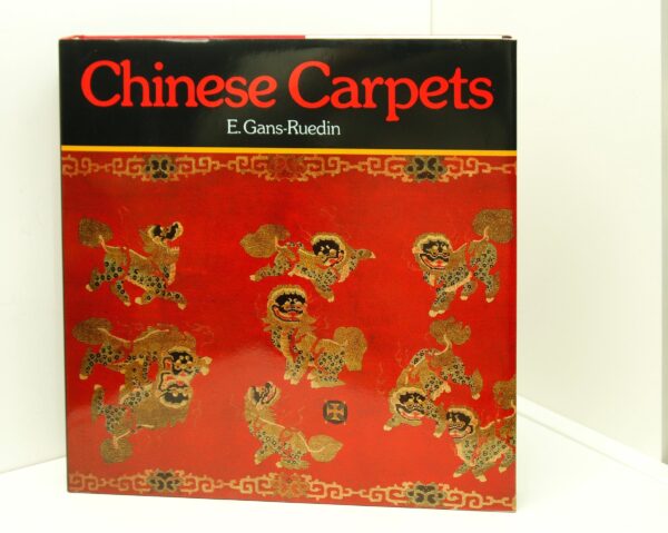 Slip-cased coffee table book "Chinese Carpets" First edition cloth wrapped hardcover in slipcase 1981 Appears unread - Image 2