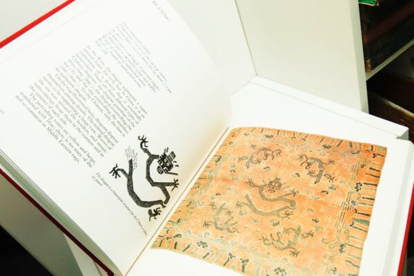 Slip-cased coffee table book "Chinese Carpets" First edition cloth wrapped hardcover in slipcase 1981 Appears unread - Image 8
