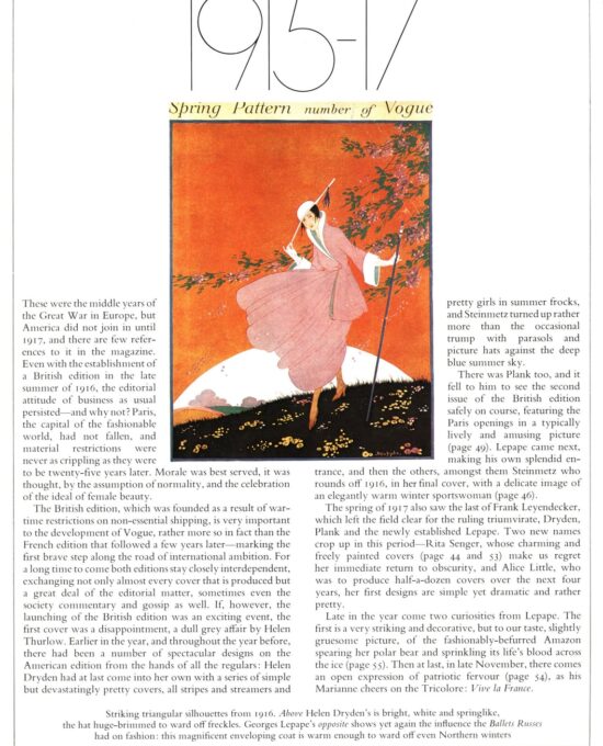 Vintage art book page Lady in the mirror