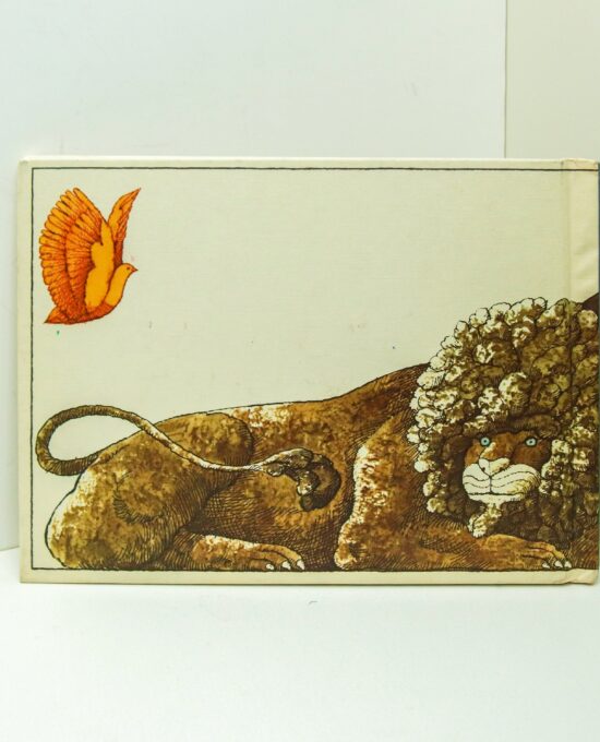 1971 1st ed. Jay William w/ Friso Henstra “The Silver Whistle” First edition children’s hardcover story book Whimsical illustrations