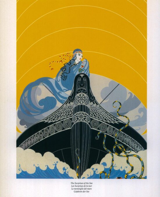 Vintage Fantasy/Fashion art book page “The Surprises of the Sea” Measures 10 x 13 1/2″ Heavy satin finish paper