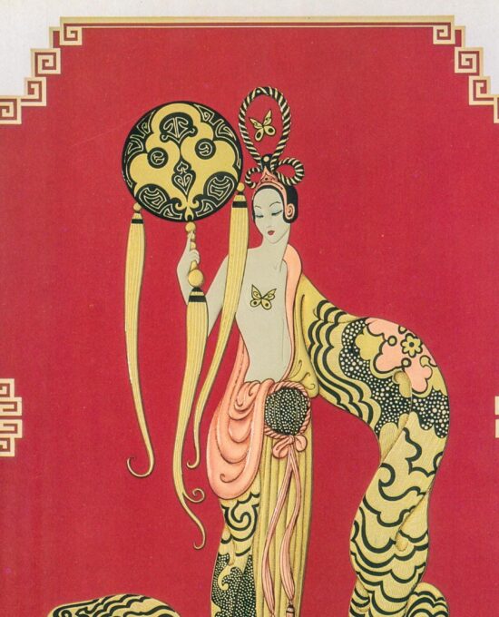 Erte Vintage Art Deco Print “Plum Blossom/Bamboo” c.1988 Two-sided Vintage art book page 10 x 13 1/2″ From the “Asian Princess Suite”