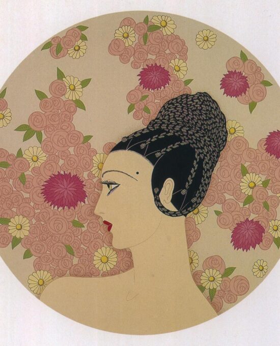 Erte Vintage Art Deco Print “Roses/The Salon” c.1988 Two-sided Vintage art book page 10 x 13 1/2″