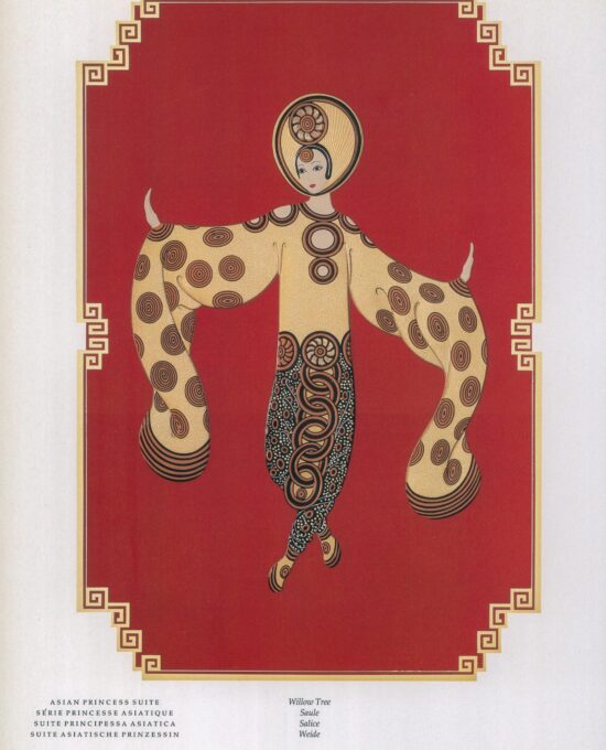 Erte Classic Art Deco Print “Willow Tree” c.1988 Vintage art book page 10 x 13 1/2″ From the “Asian Princess Suite”