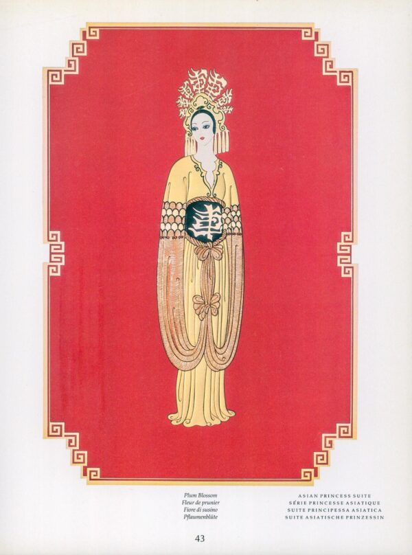 Erte Vintage Art Deco Print "Plum Blossom/Bamboo" c.1988 Two-sided Vintage art book page 10 x 13 1/2" From the "Asian Princess Suite" - Image 4