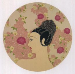 Erte Vintage Art Deco Print "Roses/The Salon" c.1988 Two-sided Vintage art book page 10 x 13 1/2"