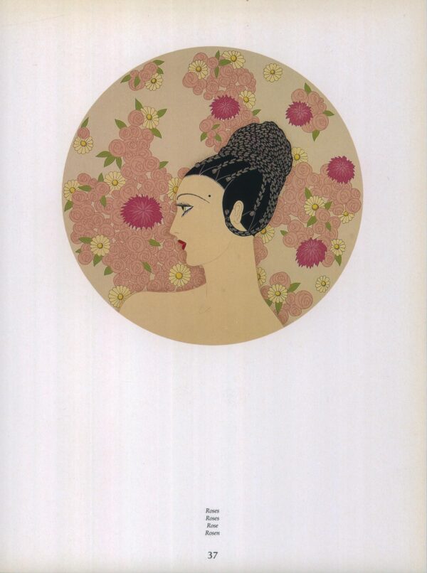 Erte Vintage Art Deco Print "Roses/The Salon" c.1988 Two-sided Vintage art book page 10 x 13 1/2" - Image 3