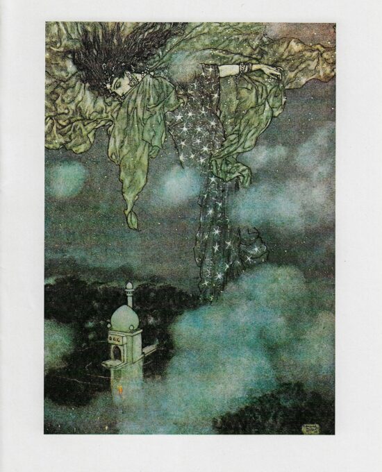 Edmund Dulac “The Rubaiyat of Omar Khayyam”  “And hidden by the sleeve of Night and Morn…” Rescued vintage art book page