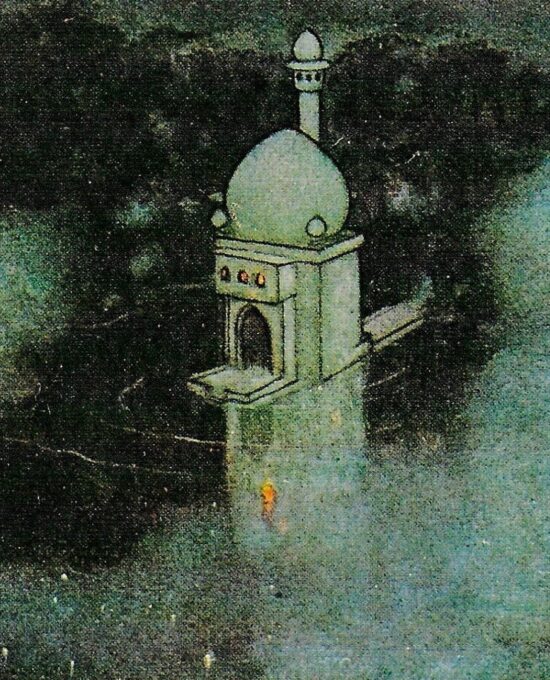 Edmund Dulac “The Rubaiyat of Omar Khayyam”  “And hidden by the sleeve of Night and Morn…” Rescued vintage art book page