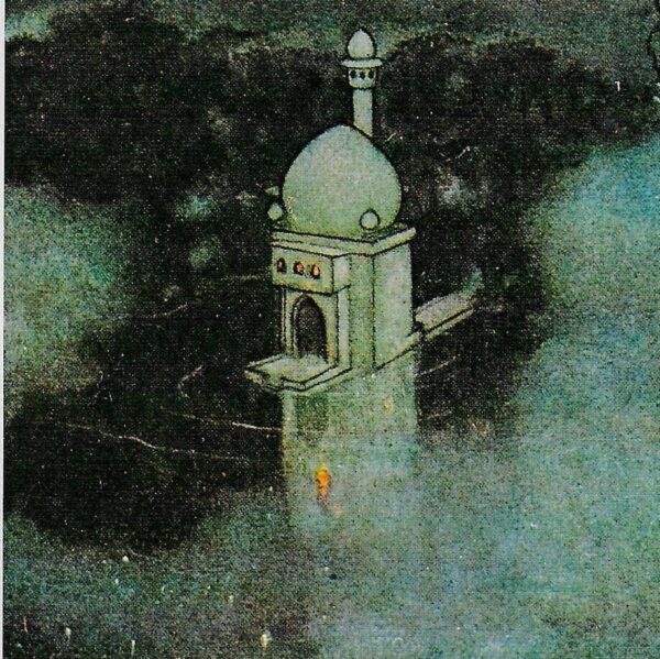 Edmund Dulac "The Rubaiyat of Omar Khayyam"  "And hidden by the sleeve of Night and Morn..." Rescued vintage art book page - Image 2