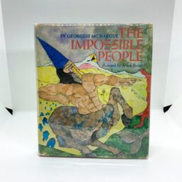 Georgess McGargue "The Impossible People" First edition 1972 Illustrations by Frank Bozzo Vintage hardcover