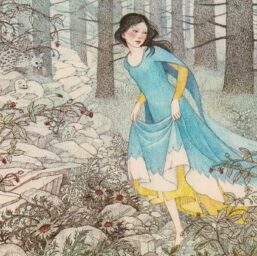 Snow White... alone in the great forest Nancy Ekholm Burkert Vintage art book page