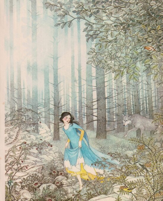 Snow White… alone in the great forest Nancy Ekholm Burkert Vintage art book page