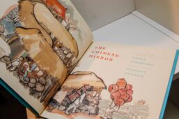 Vintage Storybook "The Chinese Mirror" Margot Zemach artwork 1988 First edition hardcover Full color artwork