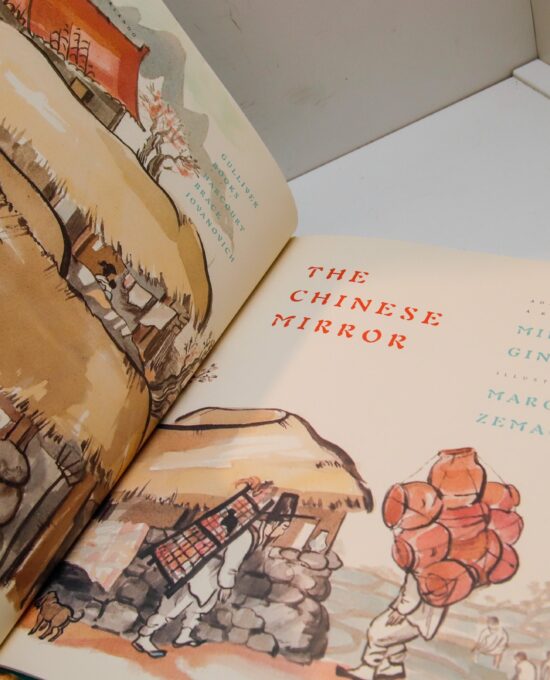 Vintage Storybook “The Chinese Mirror” Margot Zemach artwork 1988 First edition hardcover Full color artwork