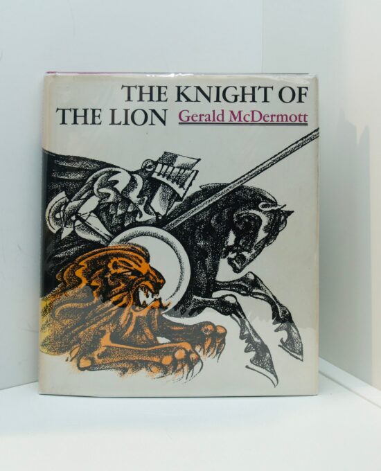 The Knight of the Lion Signed Gerald McDermott First edition 1979 Vintage hardcover story book