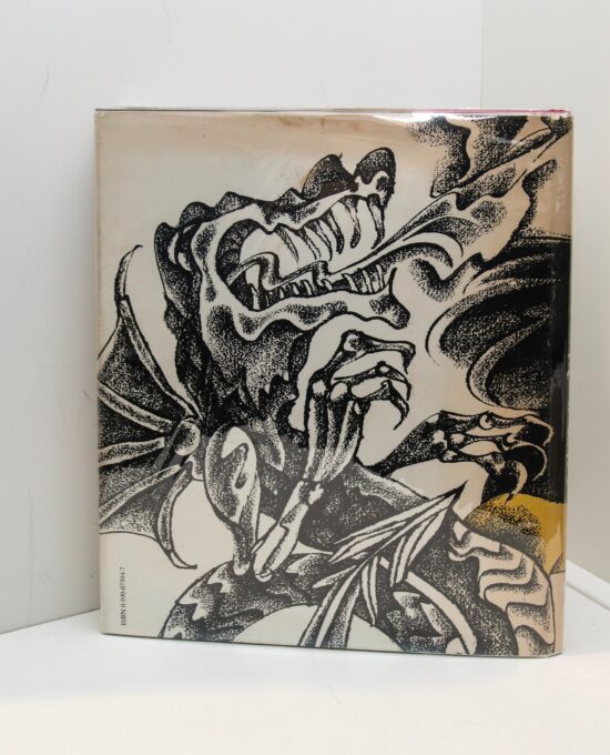The Knight of the Lion Signed Gerald McDermott First edition 1979 Vintage hardcover story book