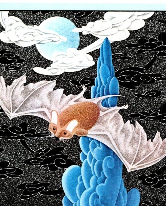 Vintage Tony Meeuwissen Art Print: Fantasy Bat & Blue Moon, 1975