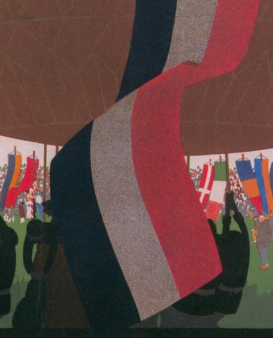 Antique Aviation Art “Gordon Bennett” 1912 Vintage art book page