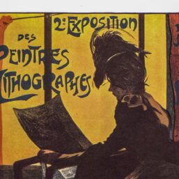 Vintage Victorian Advertising Poster print for framing