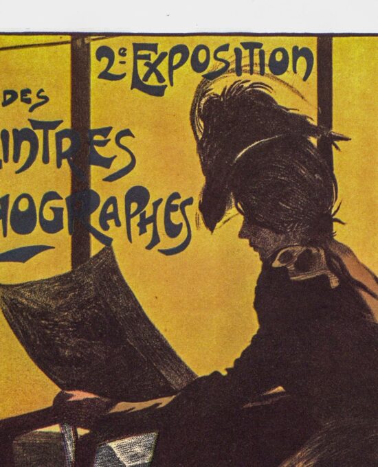 Vintage Victorian Advertising Poster print for framing