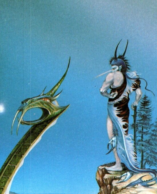 The Haven of Morionde by Roger Garland from The Lost Road Vintage art-book page