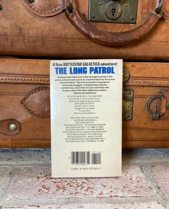 Battlestar Galactica: The Long Patrol Vintage TV show tie-in paperback 1984