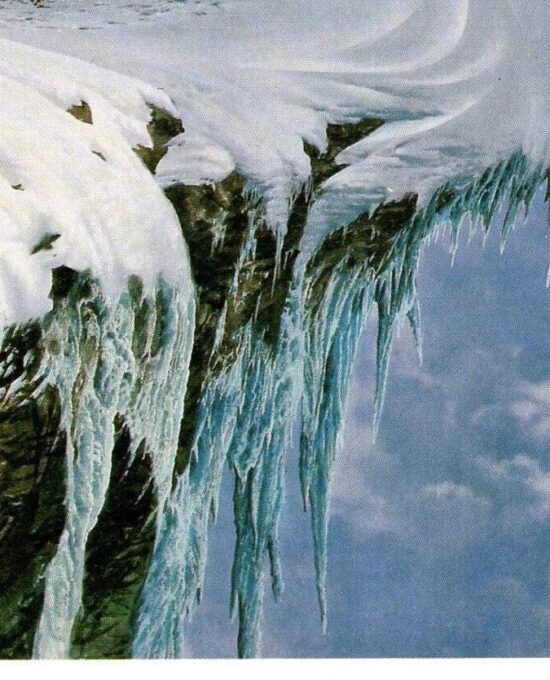 The Anger of the Mountain by Ted Nasmith from The Fellowship of the Ring Vintage art-book page