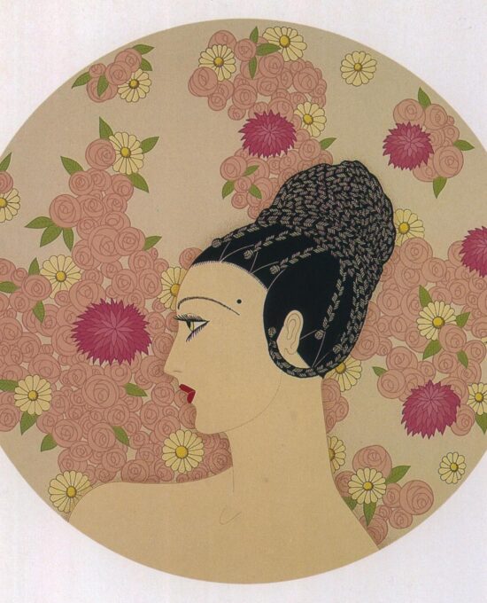 Erte Art Deco Print: “Roses/The Salon” Vintage Book Page