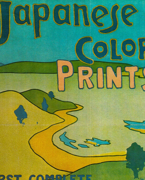 Arthur Dow “Japanese print exhibition” Vintage art-book page
