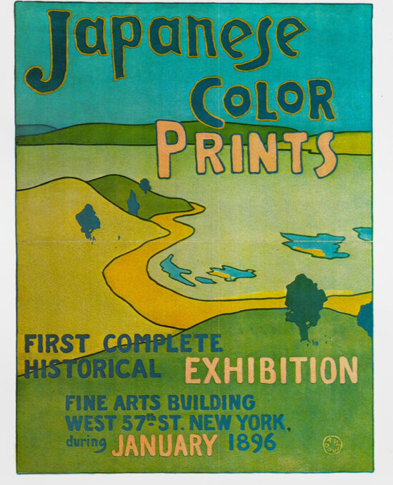 Arthur Dow “Japanese print exhibition” Vintage art-book page