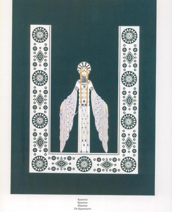 Vintage Erte Fantasy Print: “Byzantine”