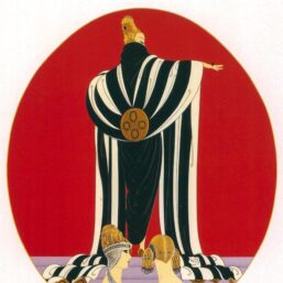 Vintage Erte Art Deco Print: "Monaco/The Swing" Two-Sided Book Page