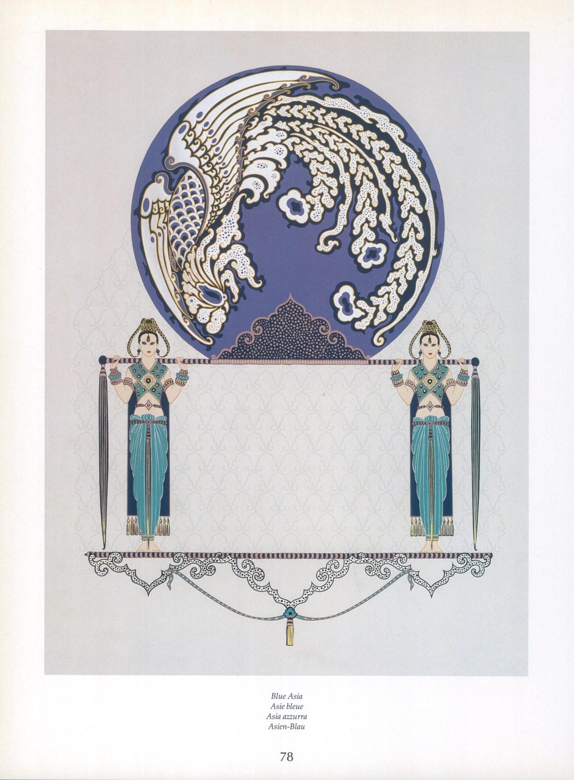 Vintage Erte Art Deco Print: "Blue Asia" Satin Book Page - Image 3