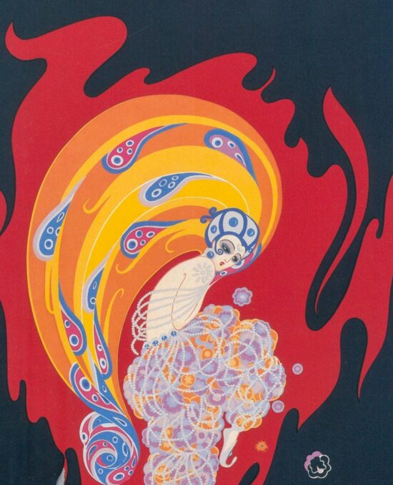 Vintage Erte Art Deco Print: “Oriental Tale” Book Page (10×13.5″)